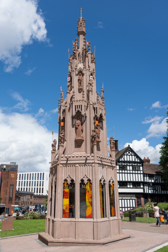 Coventry Cross